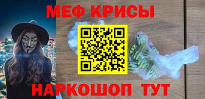 хмурый Нальчик