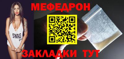 кокаин перу Наро-Фоминск