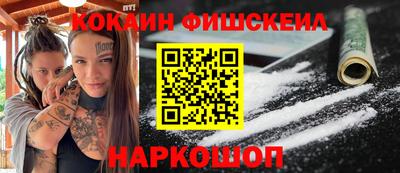 хмурый Нальчик