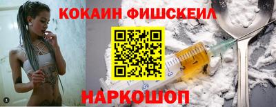 прущий лед Нарткала