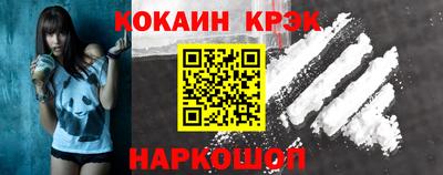 хмурый Нальчик