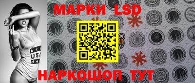 прущий лед Нарткала