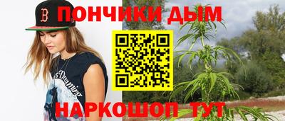 прущий лед Нарткала