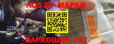 прущий лед Нарткала