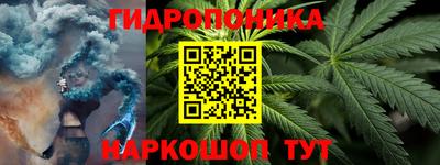 кокаин перу Наро-Фоминск