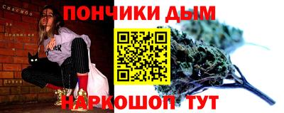 кокаин перу Наро-Фоминск
