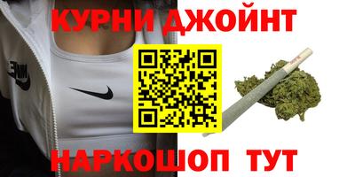 прущий лед Нарткала