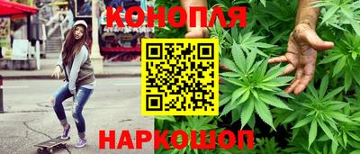 кокаин перу Наро-Фоминск