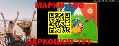хмурый Нальчик