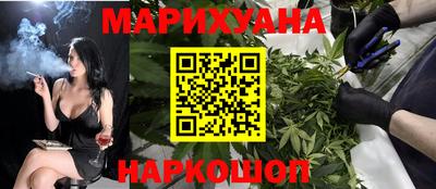 прущий лед Нарткала