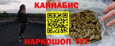 прущий лед Нарткала
