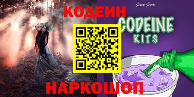 хмурый Нальчик
