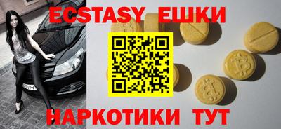 хмурый Нальчик