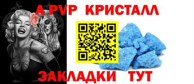 хмурый Нальчик