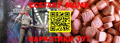 прущий лед Нарткала