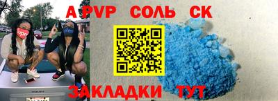 хмурый Нальчик