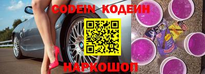 хмурый Нальчик