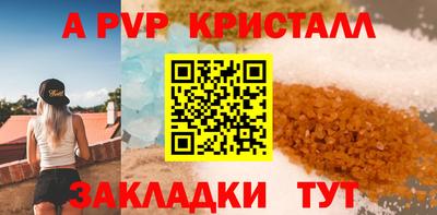 кокаин перу Наро-Фоминск