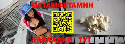 прущий лед Нарткала