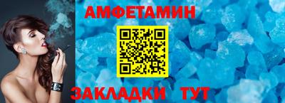 хмурый Нальчик