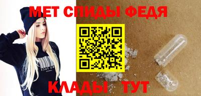 кокаин перу Наро-Фоминск