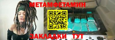 прущий лед Нарткала
