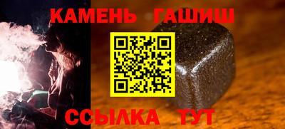 хмурый Нальчик