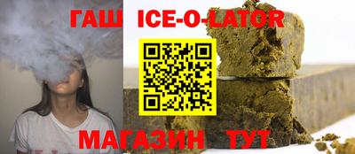 хмурый Нальчик