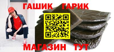 прущий лед Нарткала