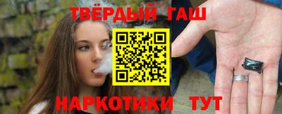 кокаин перу Наро-Фоминск