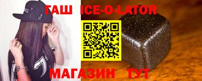 хмурый Нальчик