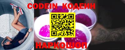 прущий лед Нарткала